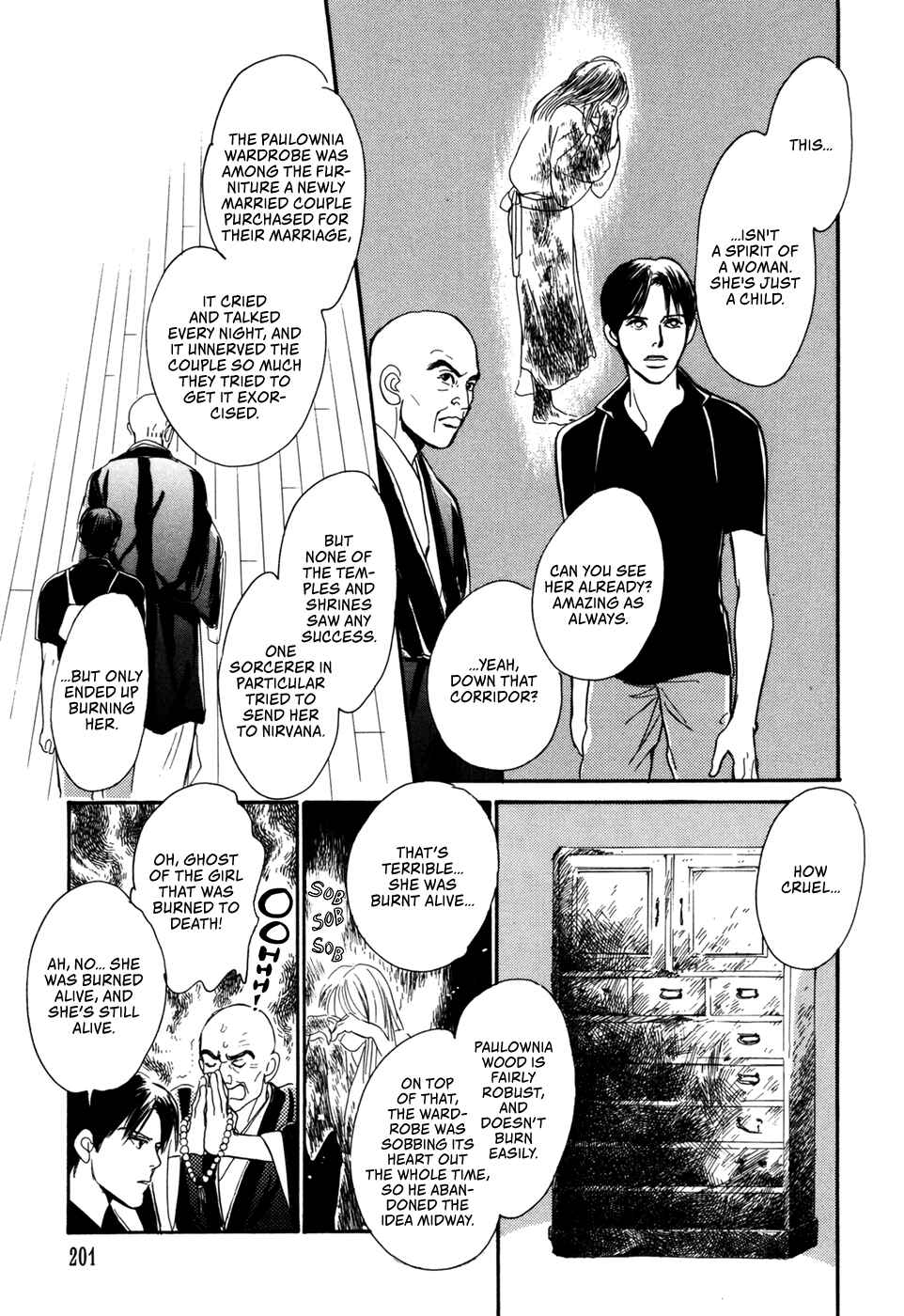Page 30 Chapter 31 Hyakkiyakou Shou