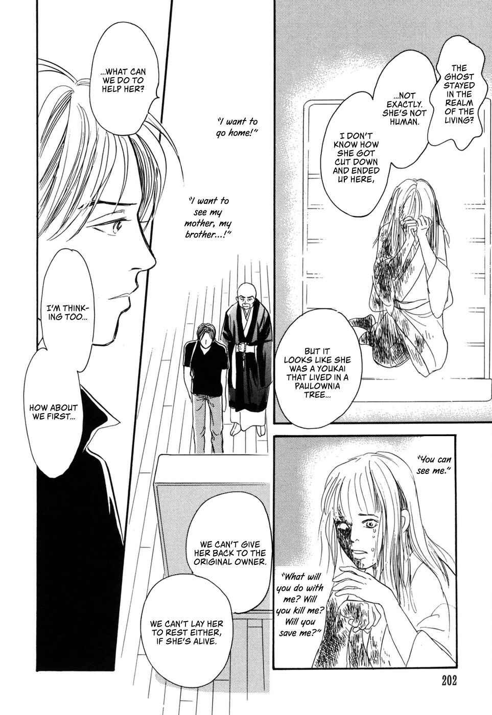 Page 31 Chapter 31 Hyakkiyakou Shou