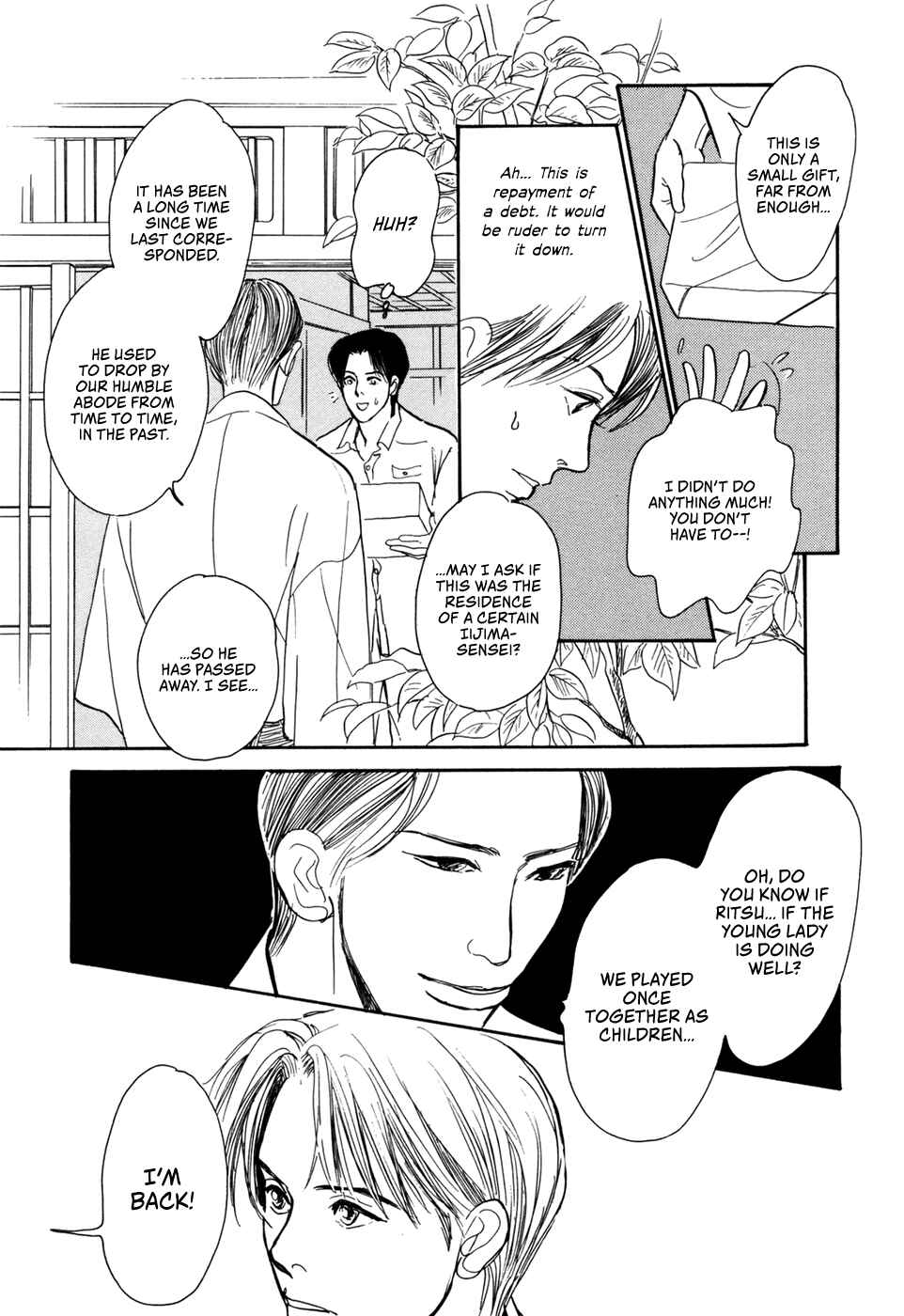 Page 34 Chapter 31 Hyakkiyakou Shou