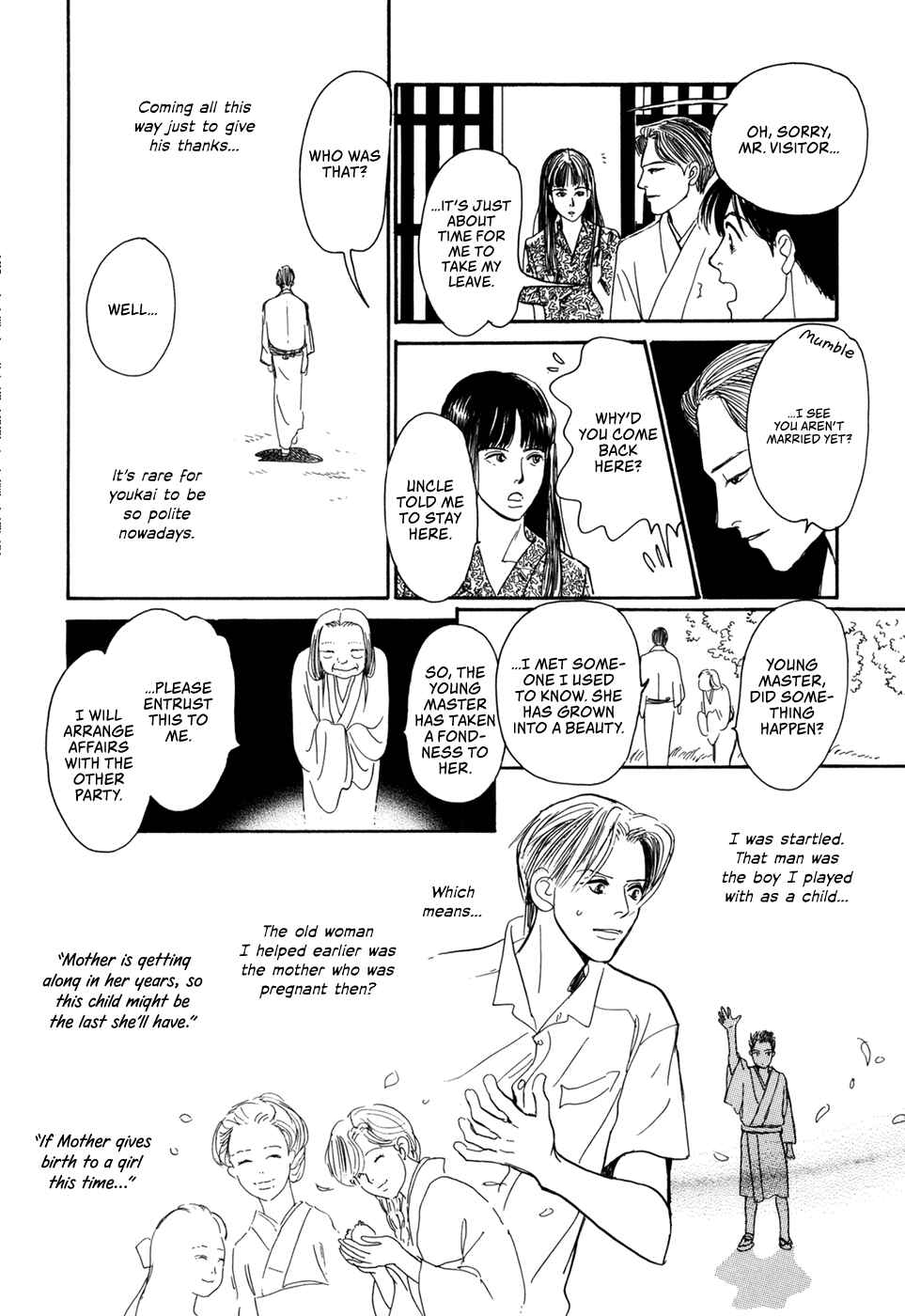 Page 35 Chapter 31 Hyakkiyakou Shou