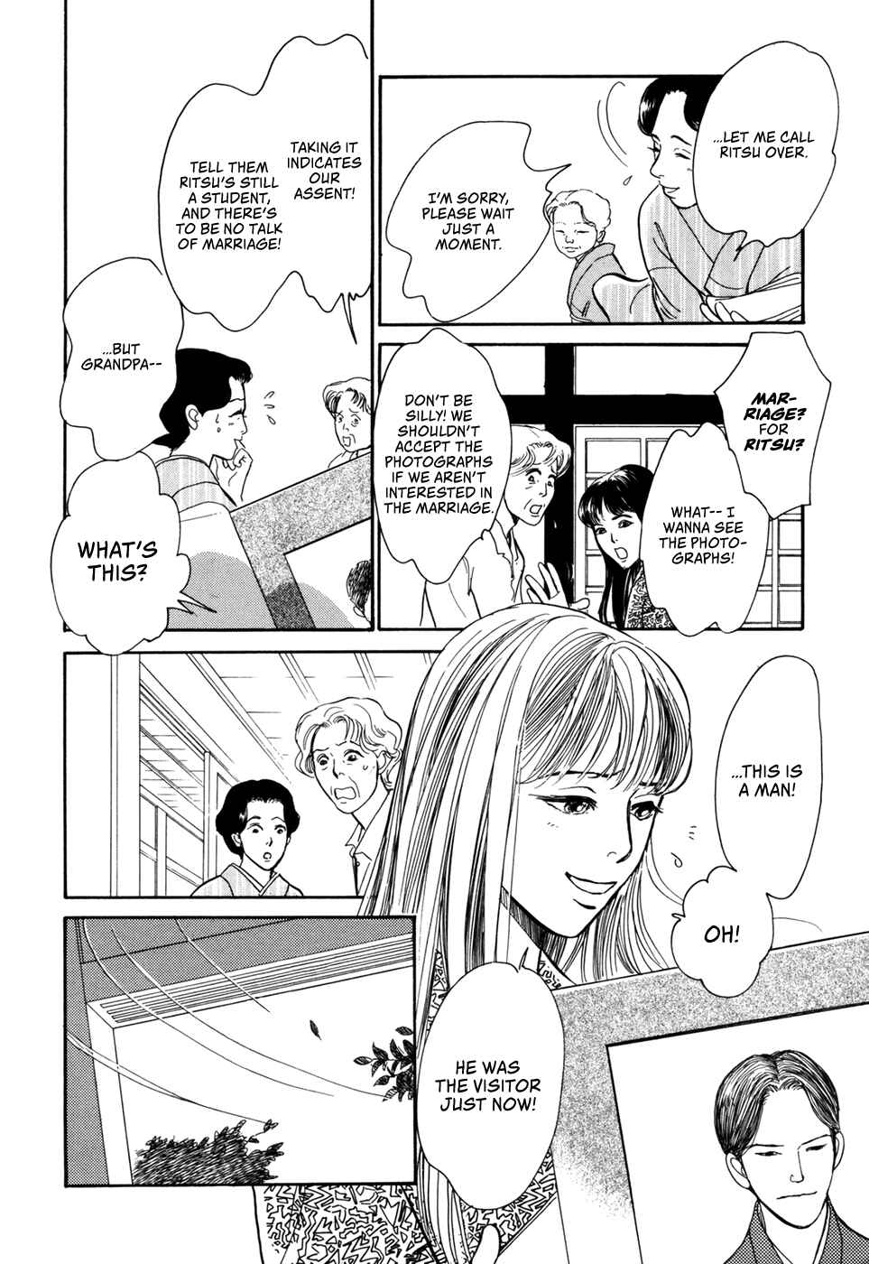 Page 39 Chapter 31 Hyakkiyakou Shou