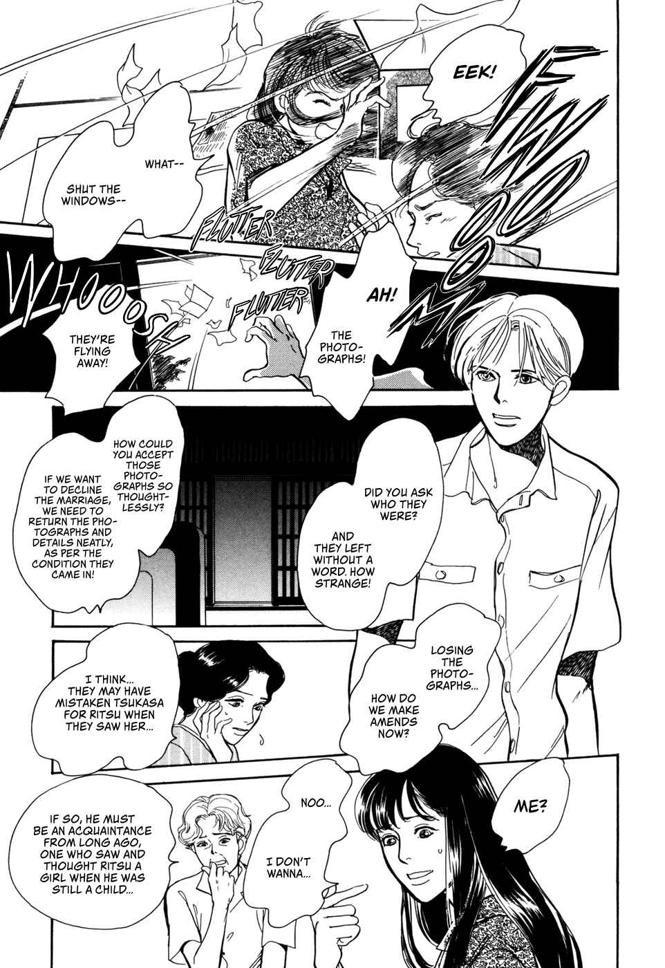 Page 40 Chapter 31 Hyakkiyakou Shou