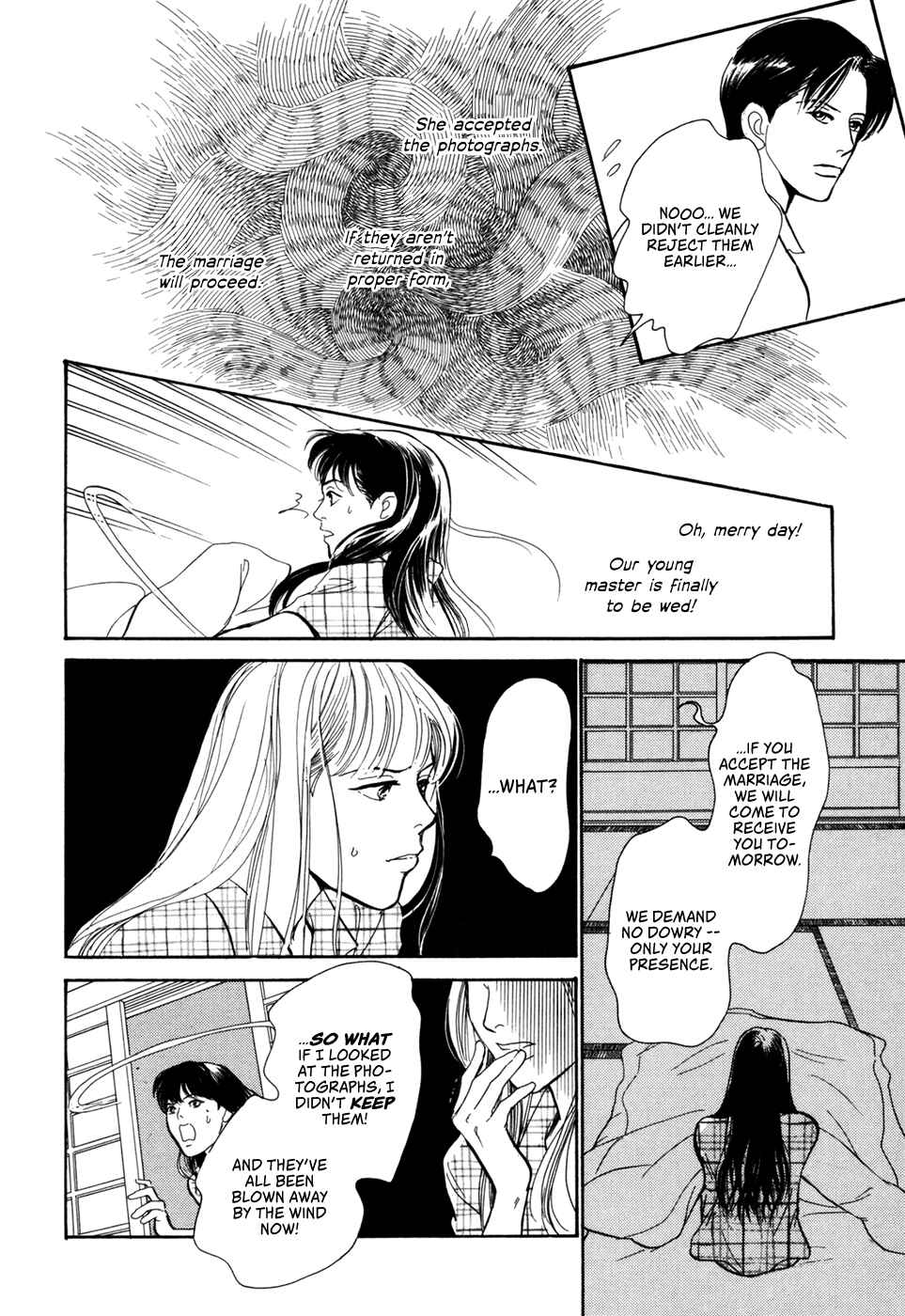 Page 41 Chapter 31 Hyakkiyakou Shou