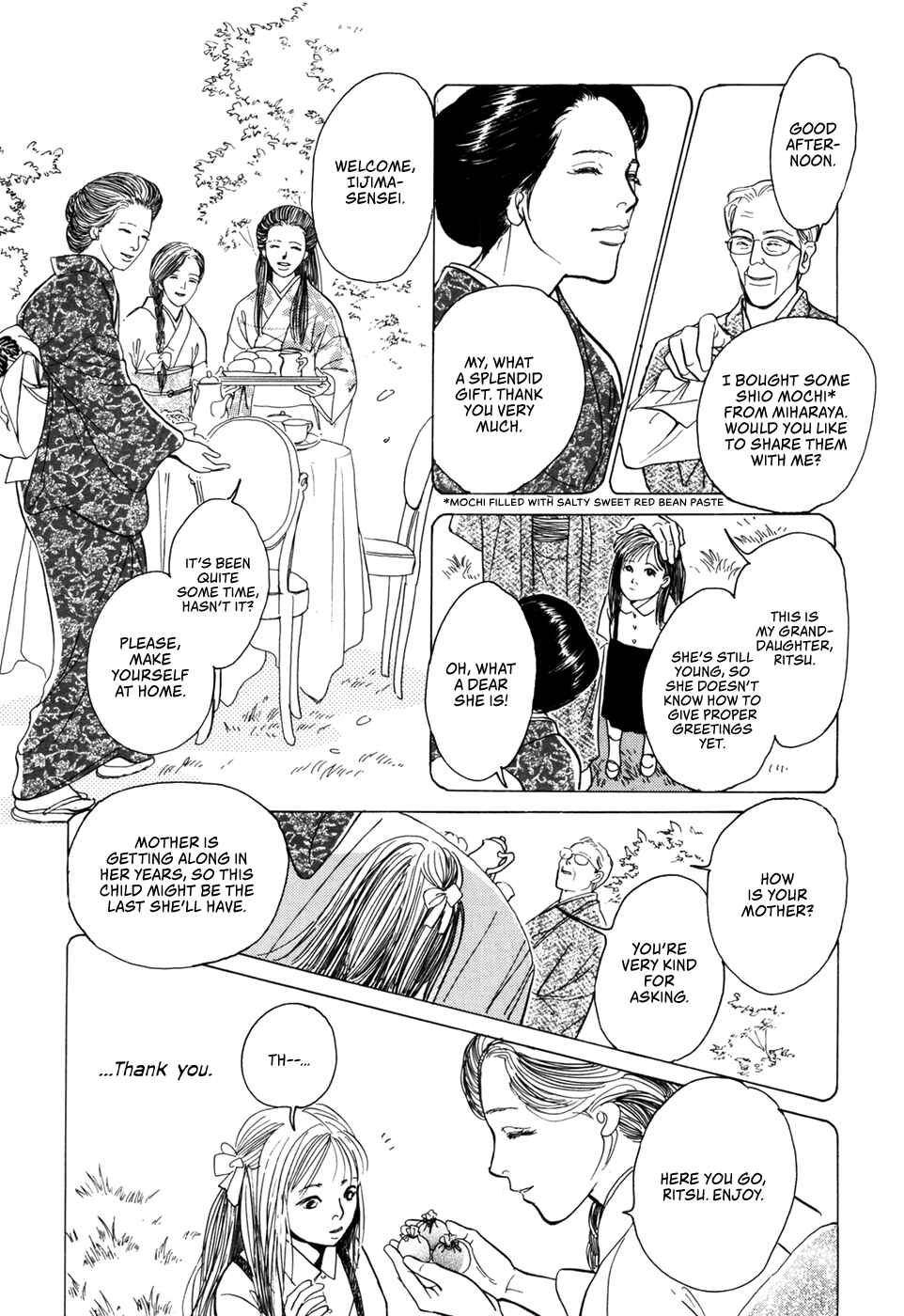 Page 6 Chapter 31 Hyakkiyakou Shou
