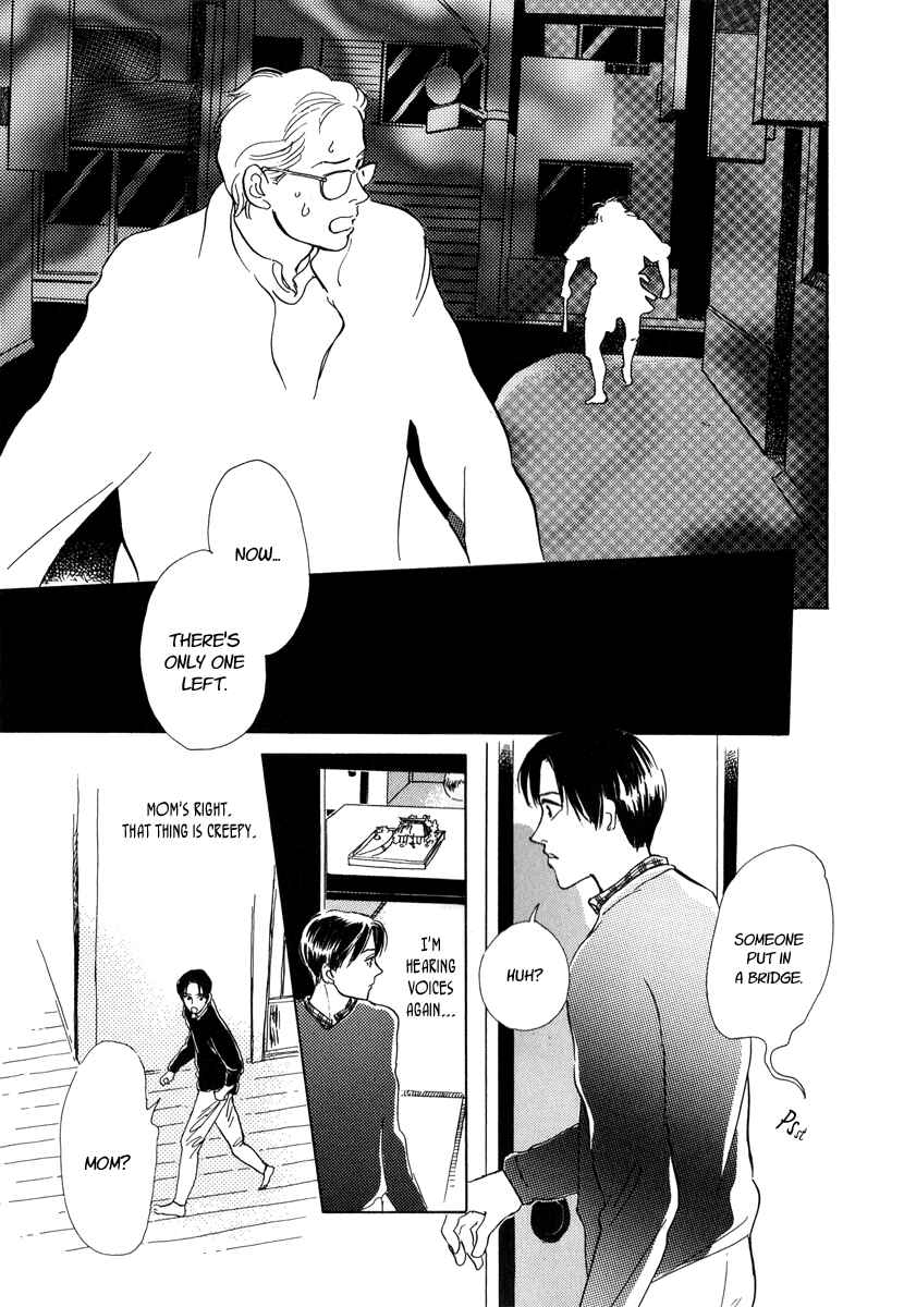 Page 16 Chapter 6 Hyakkiyakou Shou