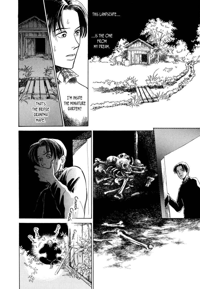 Page 21 Chapter 6 Hyakkiyakou Shou
