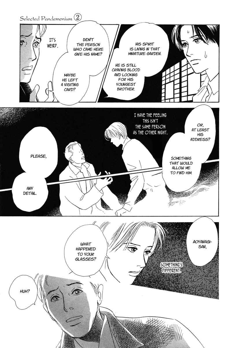 Page 34 Chapter 6 Hyakkiyakou Shou