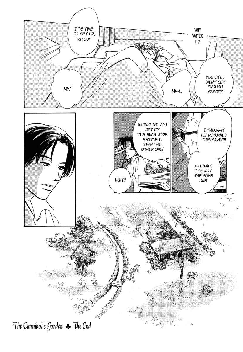 Page 65 Chapter 6 Hyakkiyakou Shou