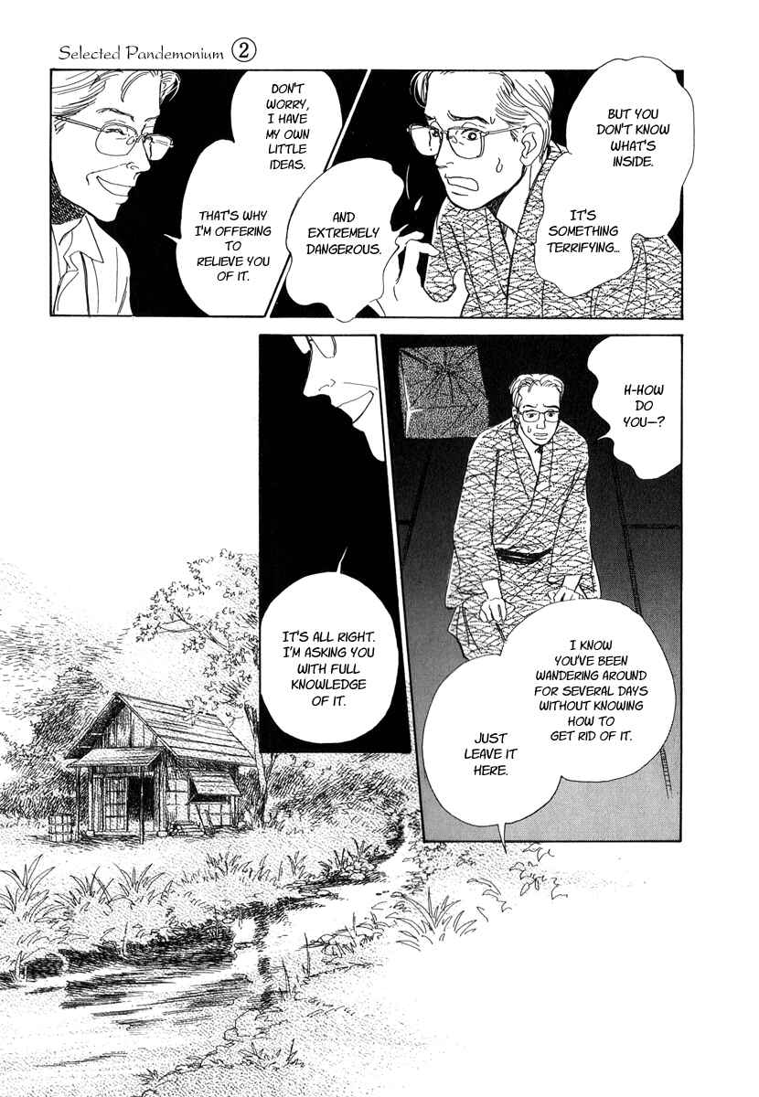 Page 8 Chapter 6 Hyakkiyakou Shou