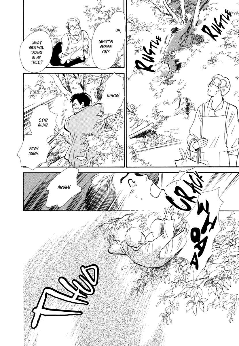 Page 31 Chapter 20 Hyakkiyakou Shou