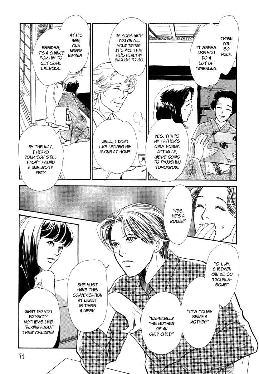 Page 6 Chapter 20 Hyakkiyakou Shou