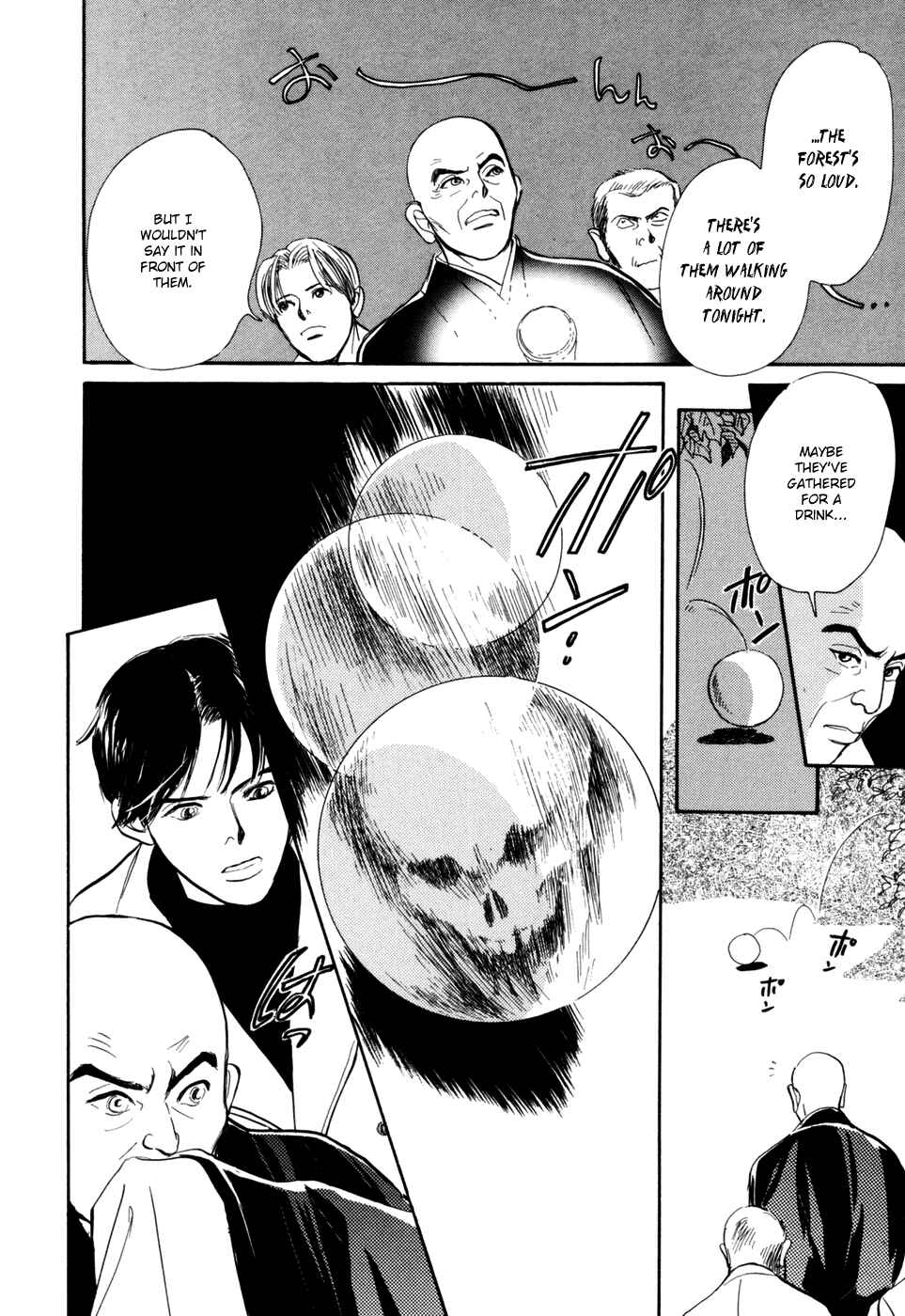 Page 20 Chapter 29 Hyakkiyakou Shou