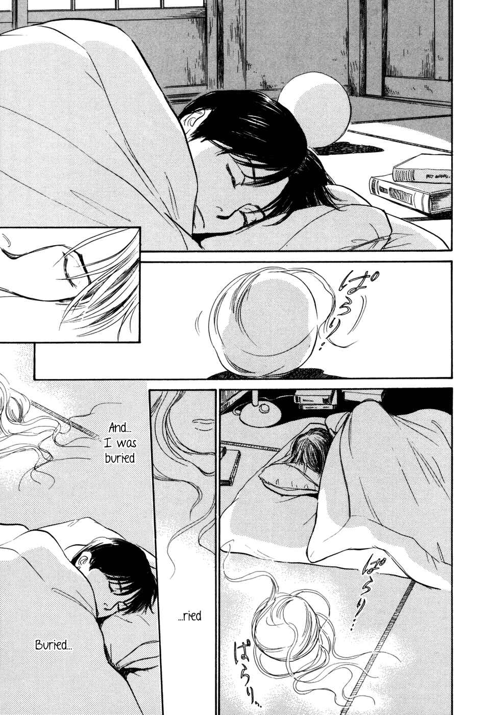 Page 27 Chapter 29 Hyakkiyakou Shou