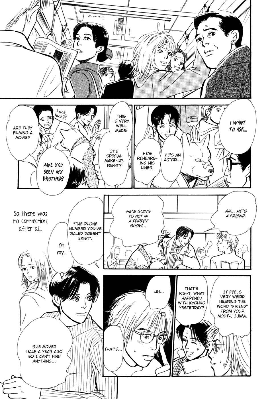 Page 29 Chapter 29 Hyakkiyakou Shou