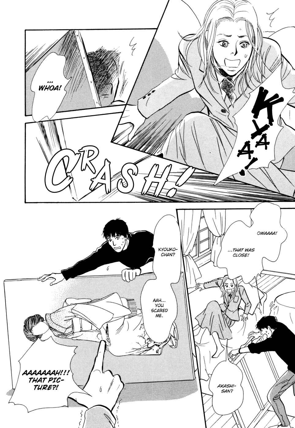 Page 34 Chapter 29 Hyakkiyakou Shou