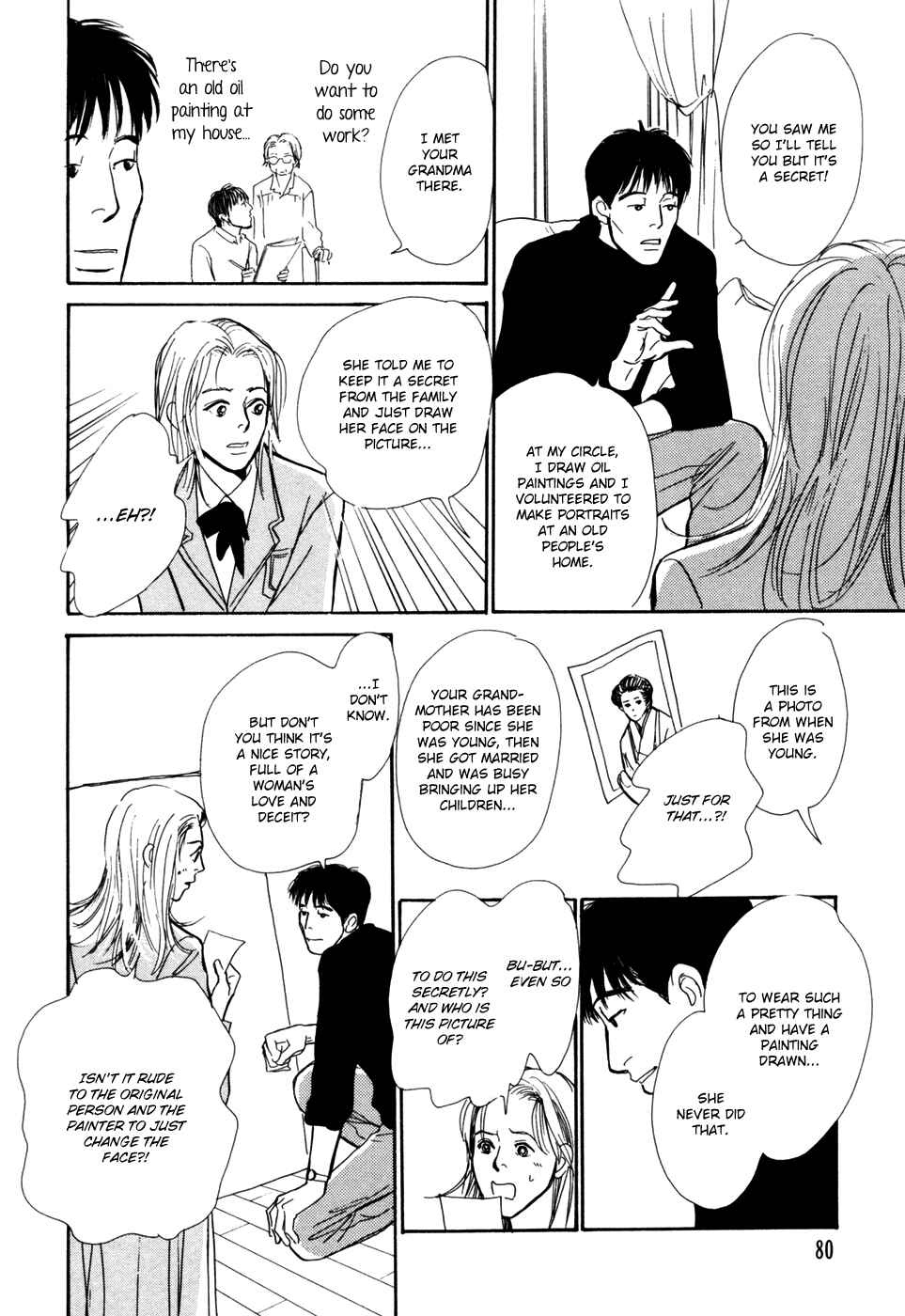 Page 36 Chapter 29 Hyakkiyakou Shou