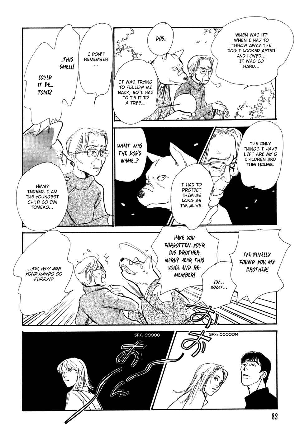 Page 38 Chapter 29 Hyakkiyakou Shou