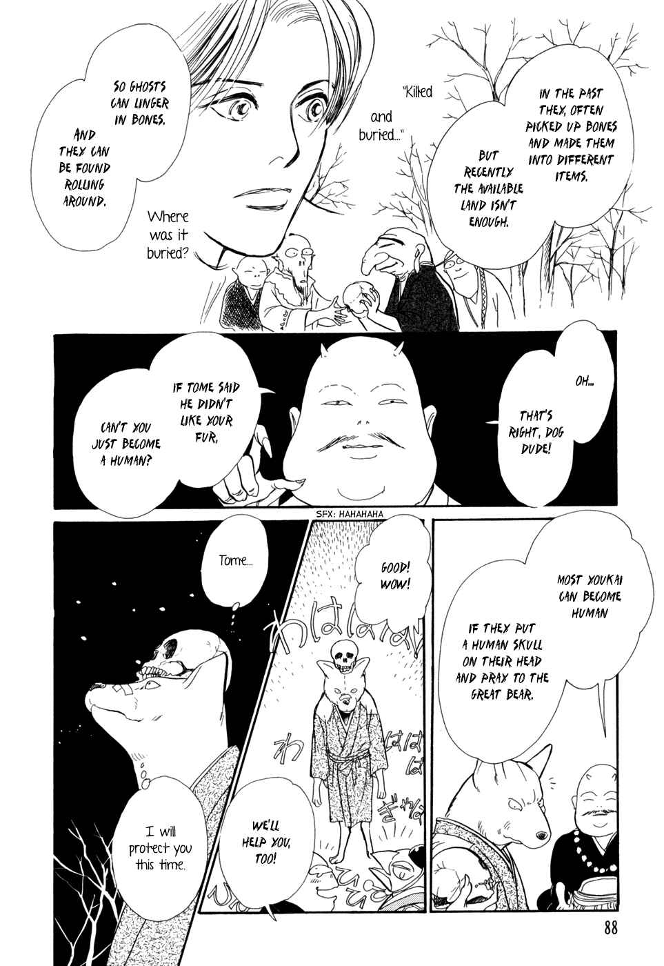 Page 44 Chapter 29 Hyakkiyakou Shou