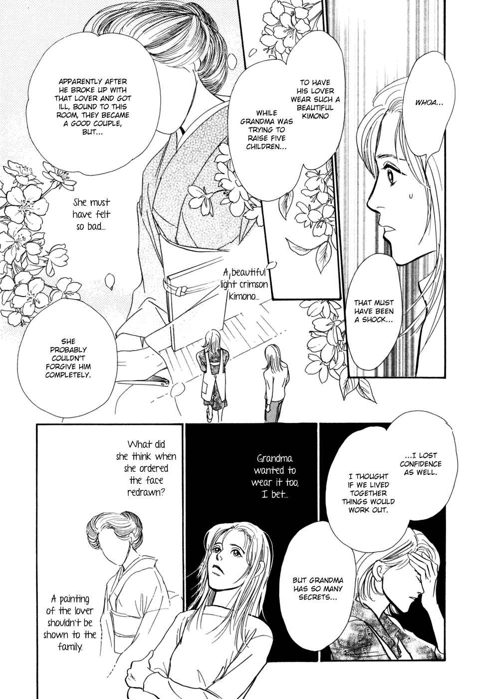 Page 47 Chapter 29 Hyakkiyakou Shou