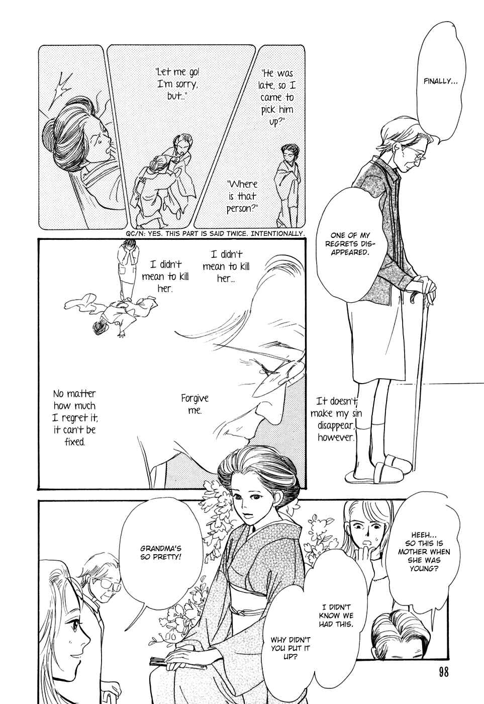 Page 54 Chapter 29 Hyakkiyakou Shou
