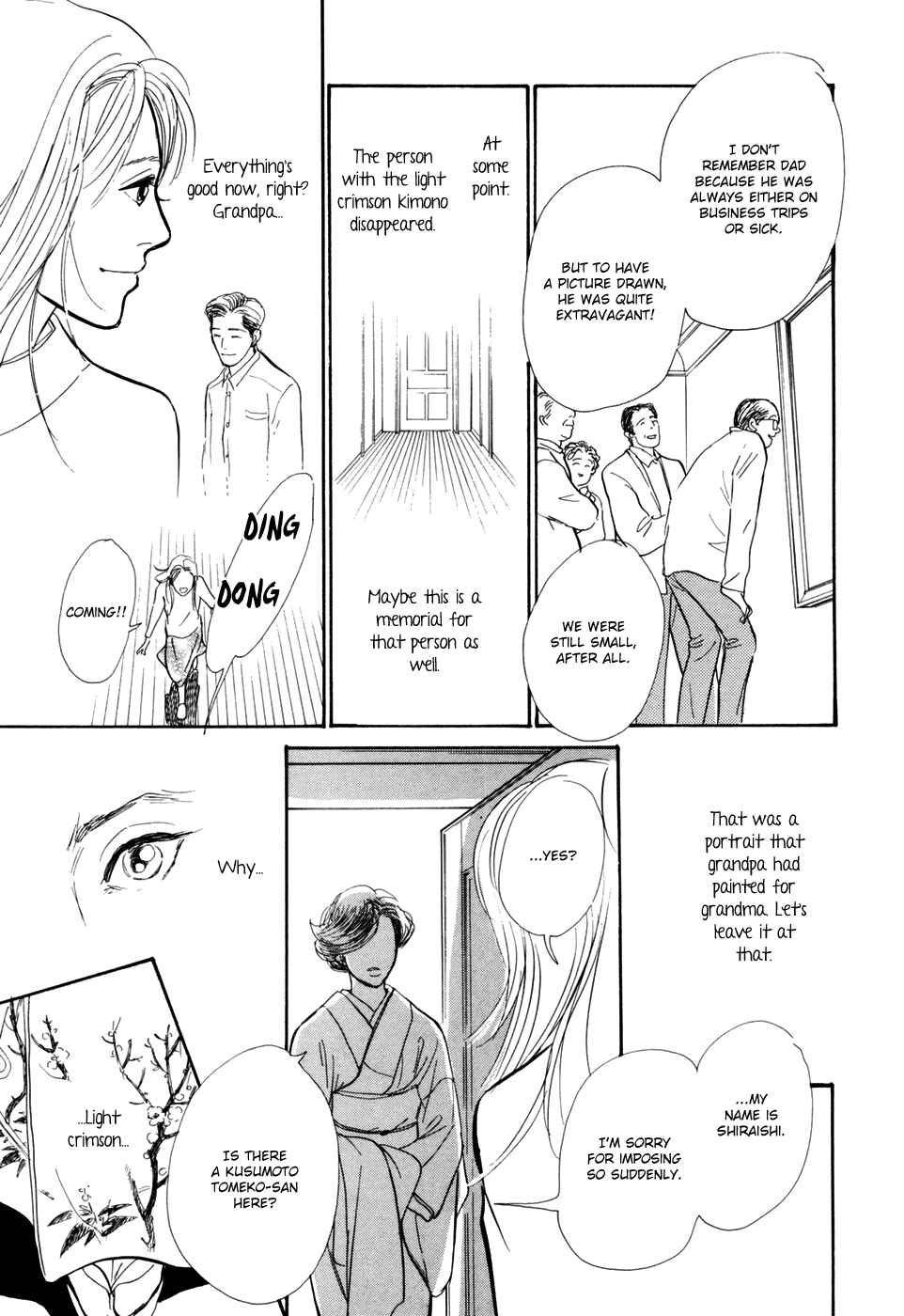 Page 55 Chapter 29 Hyakkiyakou Shou