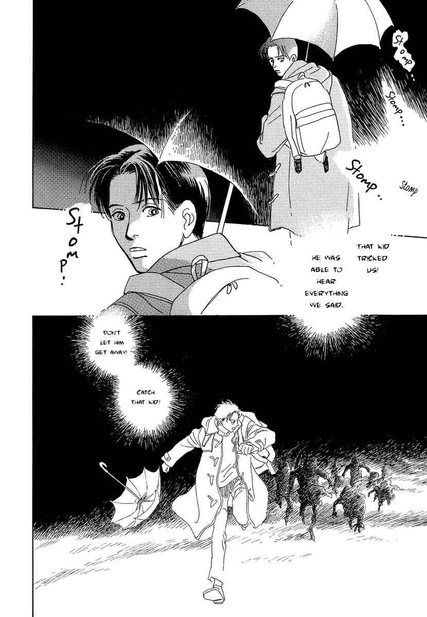 Page 18 Chapter 2 Hyakkiyakou Shou