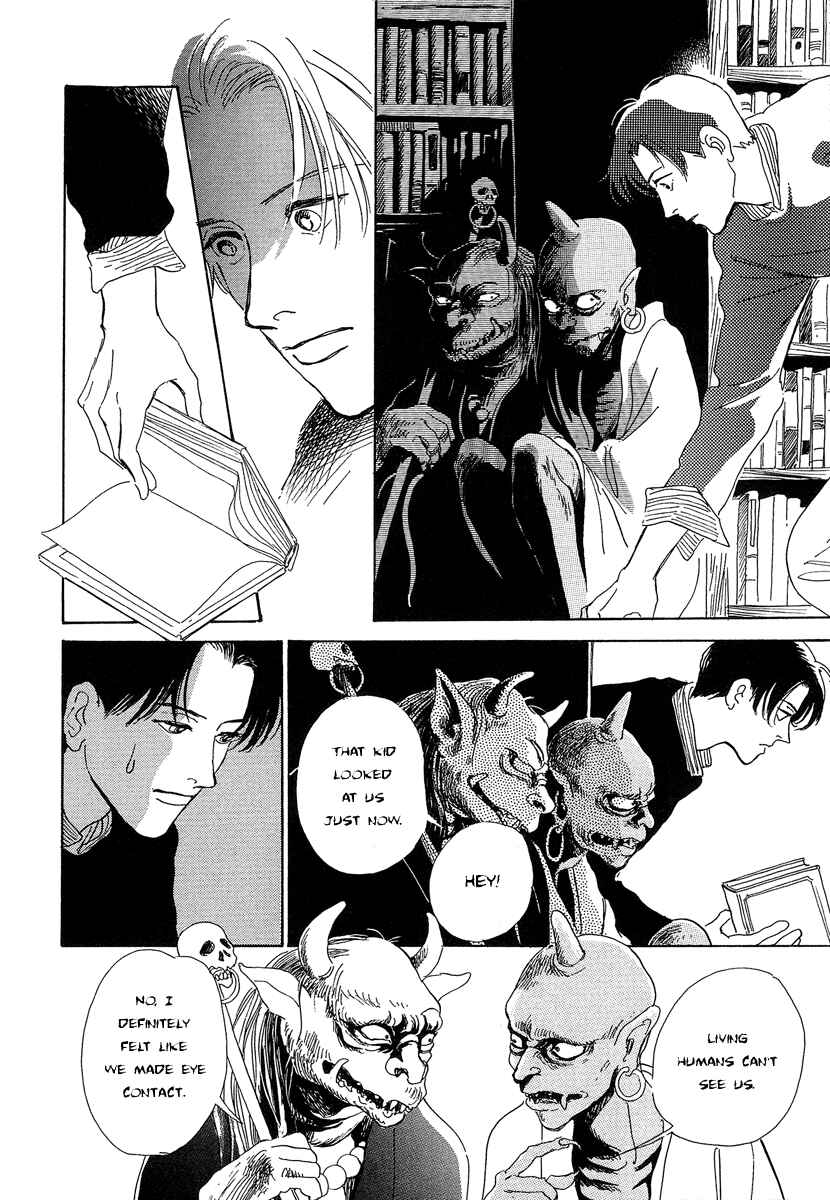Page 6 Chapter 2 Hyakkiyakou Shou
