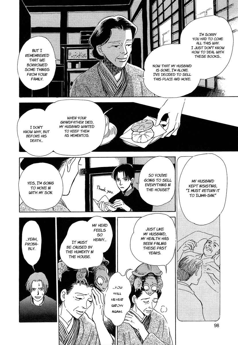 Page 8 Chapter 2 Hyakkiyakou Shou
