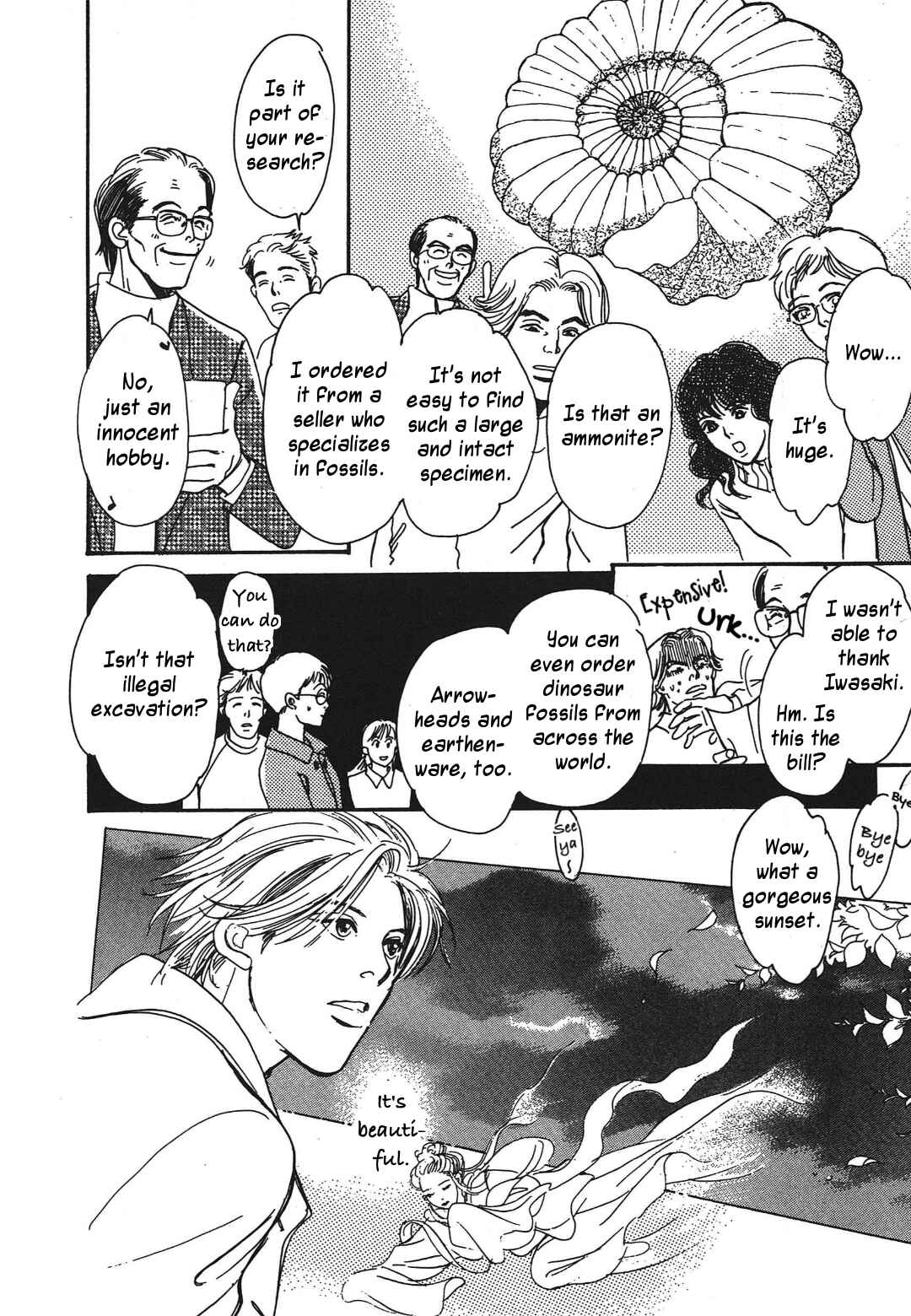 Page 10 Chapter 34 Hyakkiyakou Shou