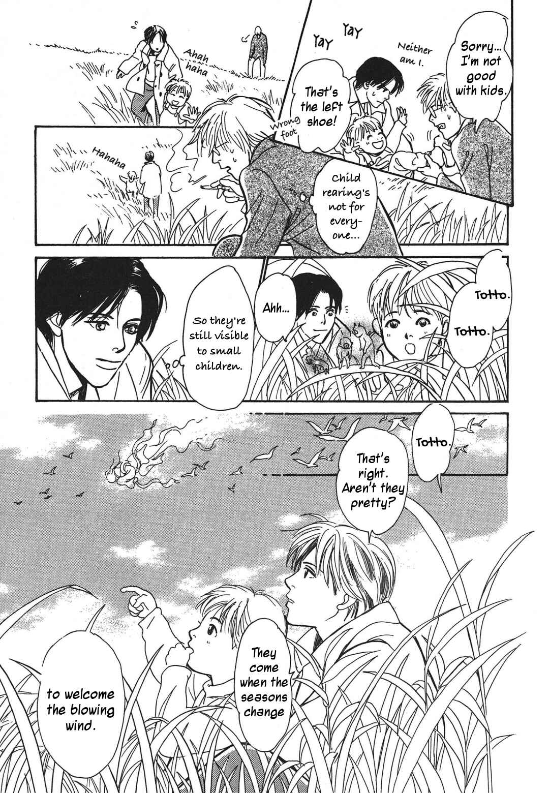 Page 25 Chapter 34 Hyakkiyakou Shou