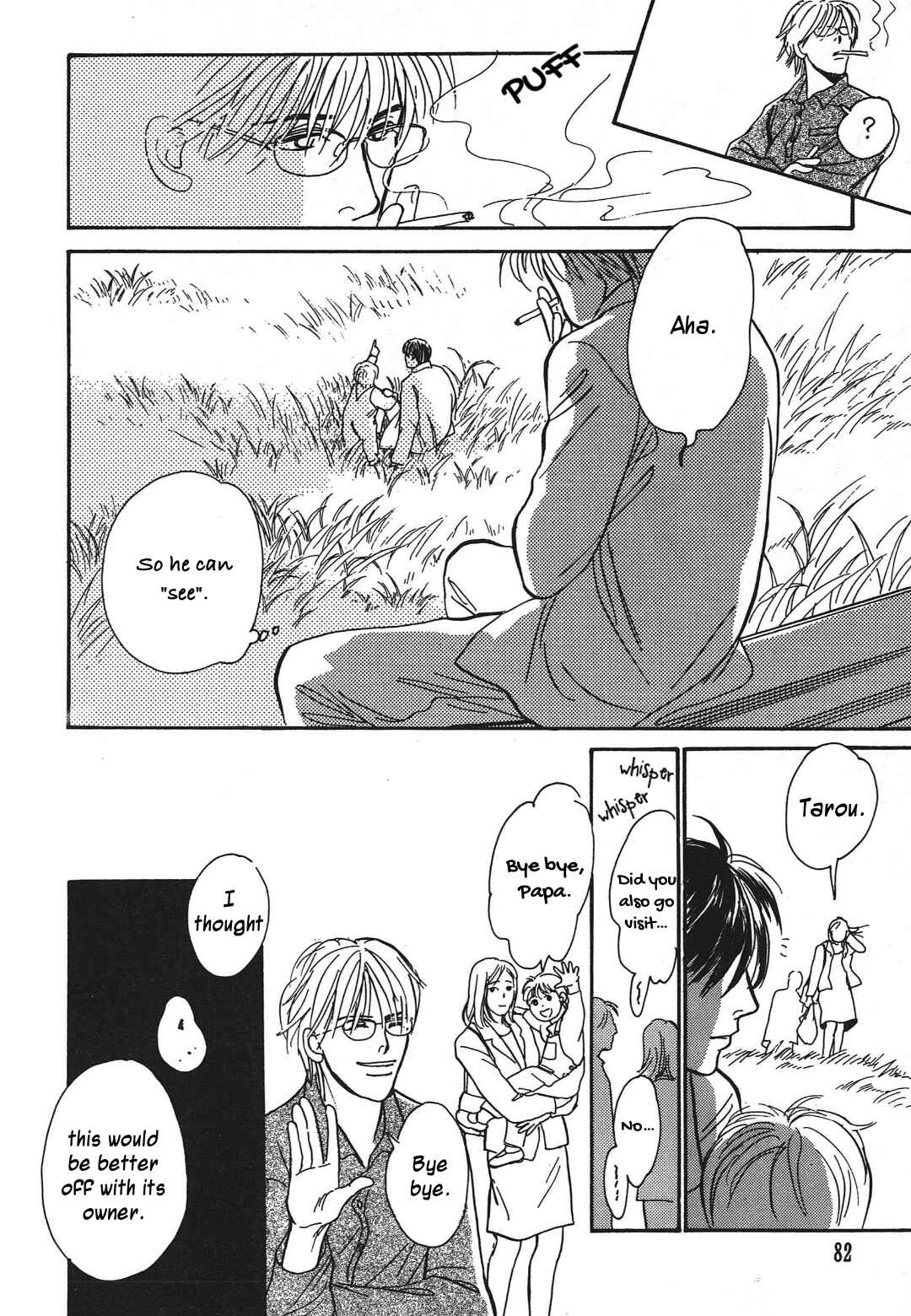 Page 26 Chapter 34 Hyakkiyakou Shou