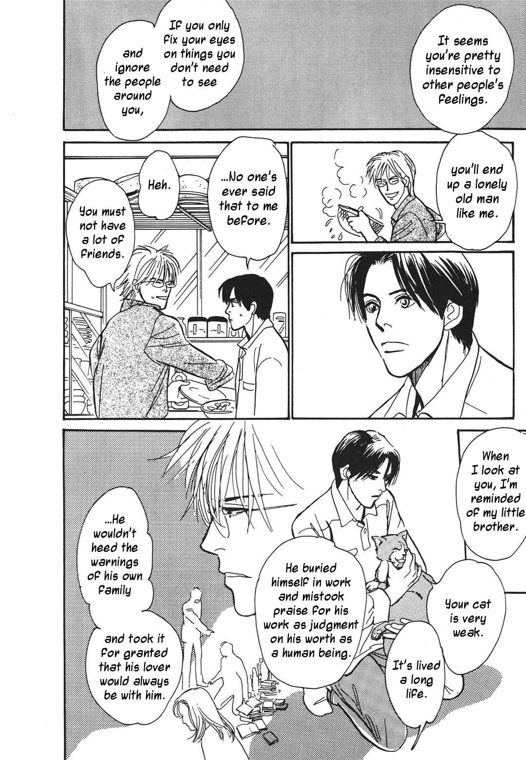 Page 28 Chapter 34 Hyakkiyakou Shou