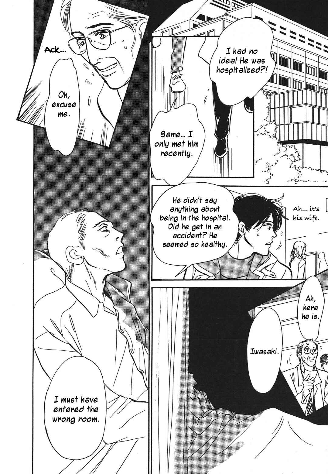 Page 34 Chapter 34 Hyakkiyakou Shou