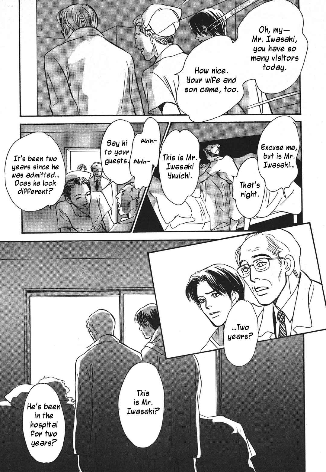 Page 35 Chapter 34 Hyakkiyakou Shou