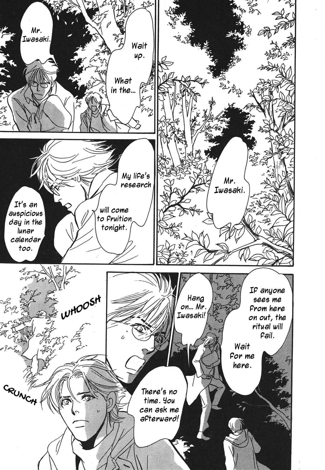 Page 39 Chapter 34 Hyakkiyakou Shou