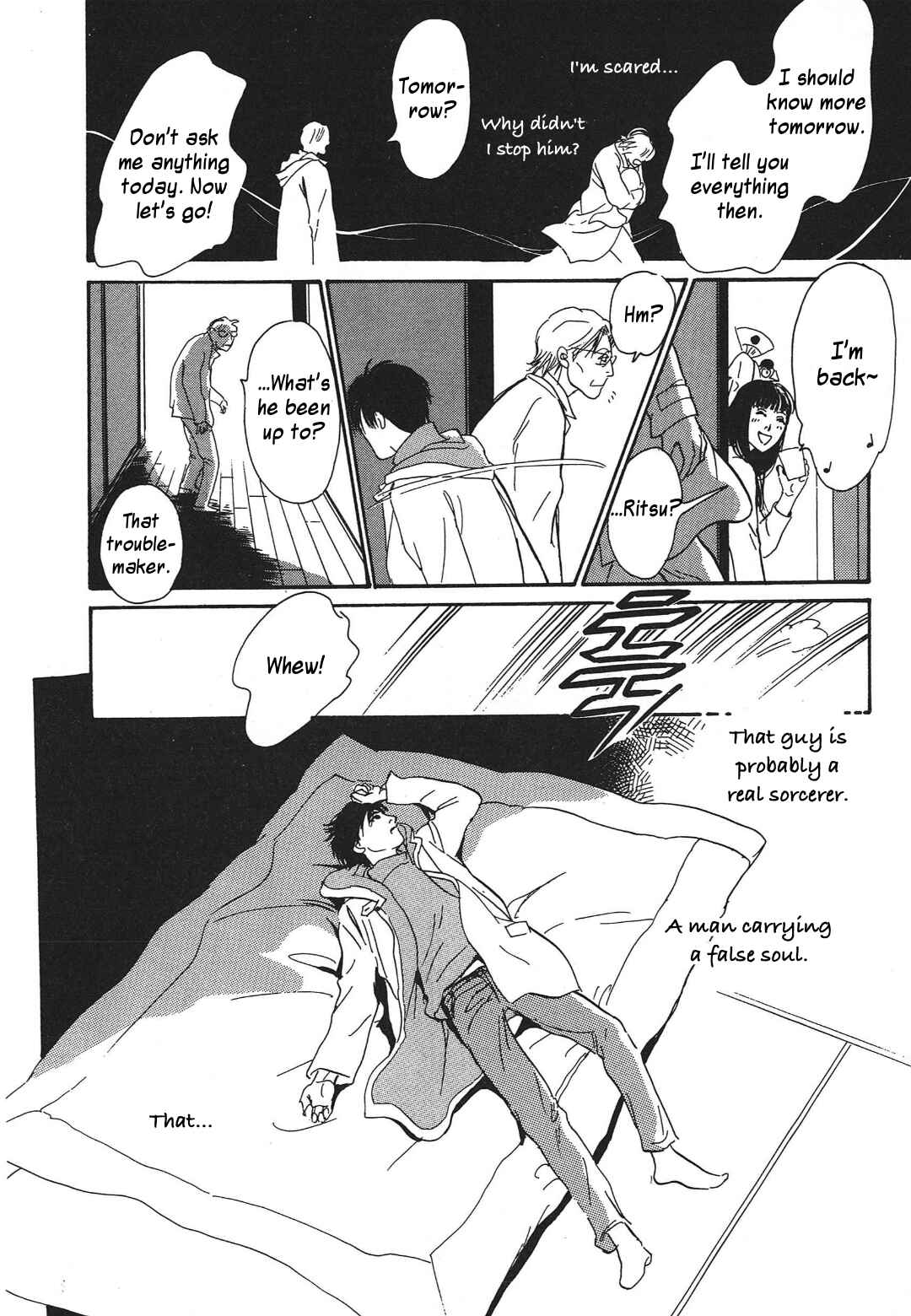 Page 44 Chapter 34 Hyakkiyakou Shou