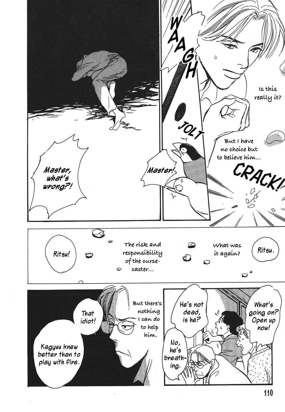 Page 54 Chapter 34 Hyakkiyakou Shou
