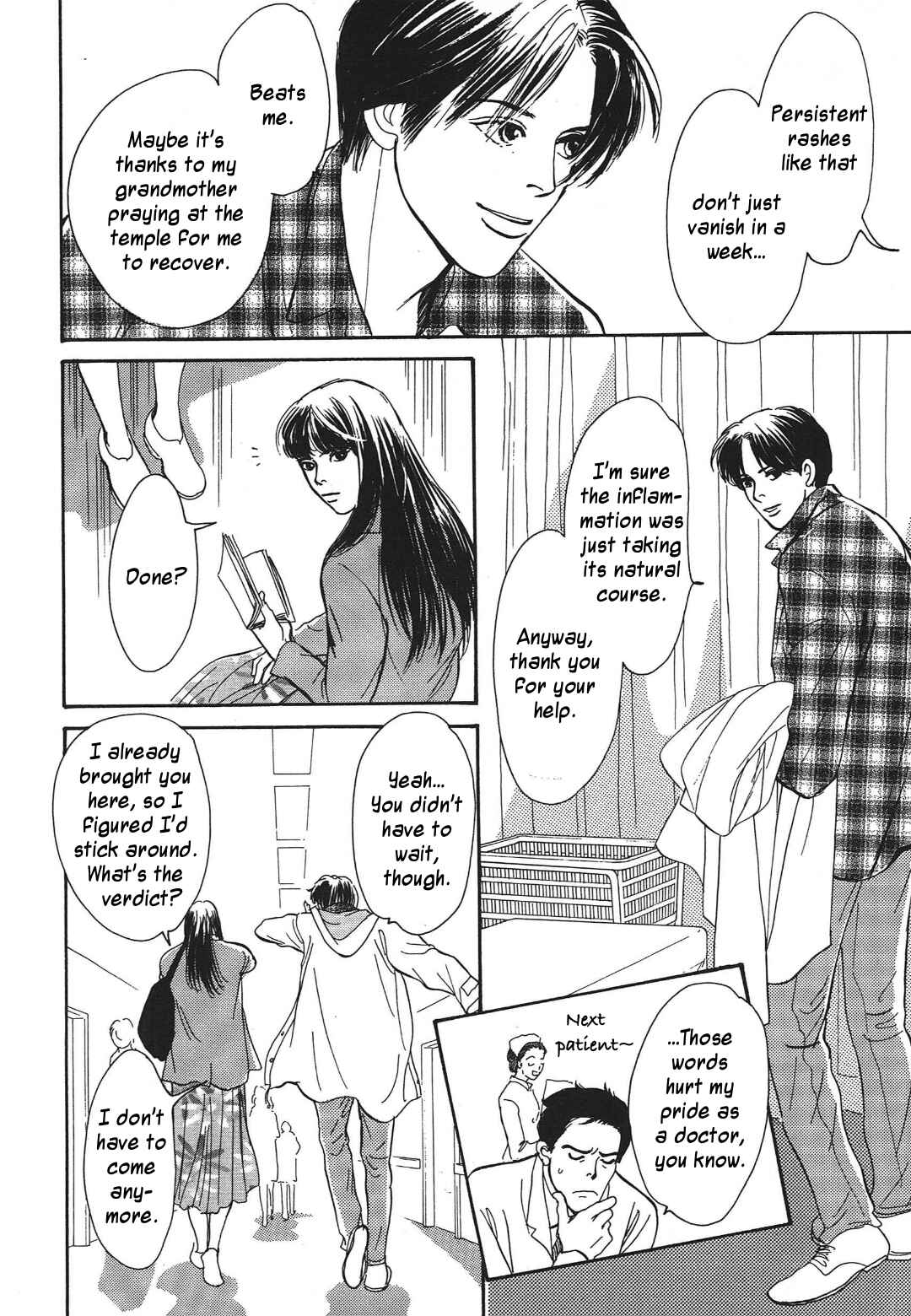 Page 6 Chapter 34 Hyakkiyakou Shou