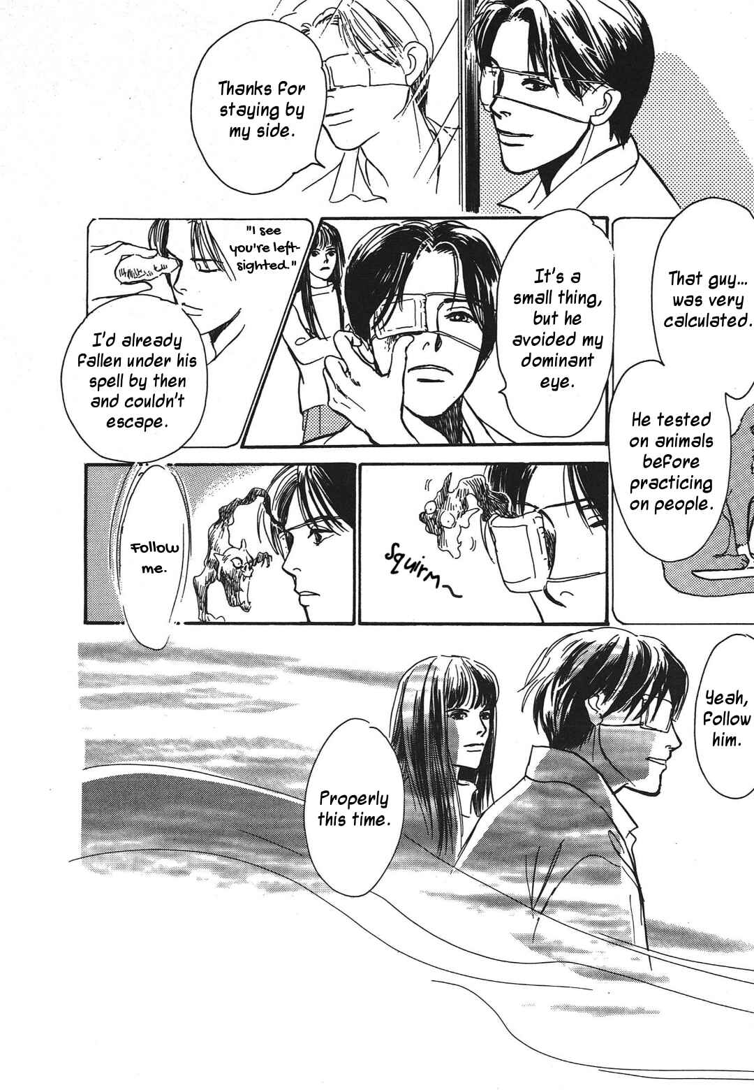 Page 62 Chapter 34 Hyakkiyakou Shou