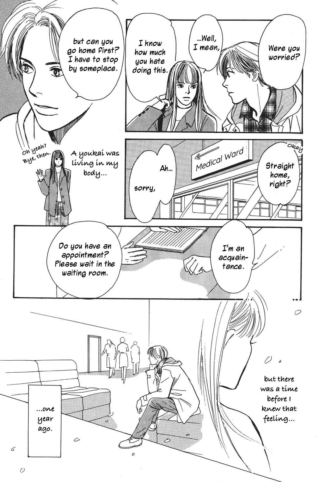Page 7 Chapter 34 Hyakkiyakou Shou