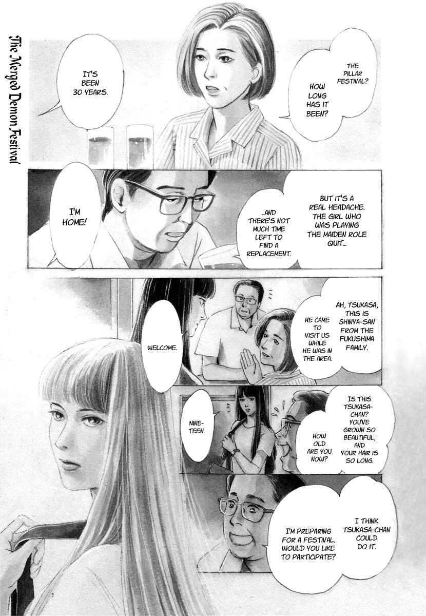 Page 1 Chapter 5 Hyakkiyakou Shou