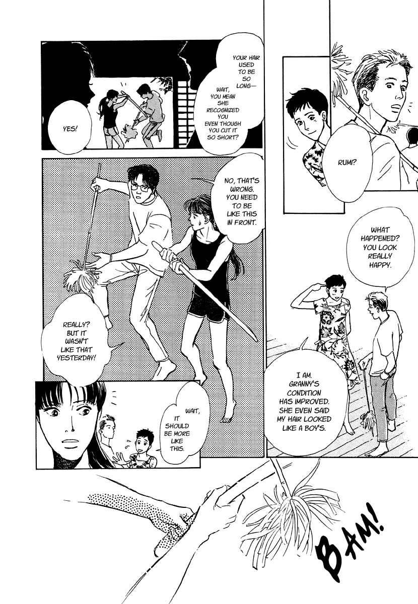 Page 29 Chapter 5 Hyakkiyakou Shou