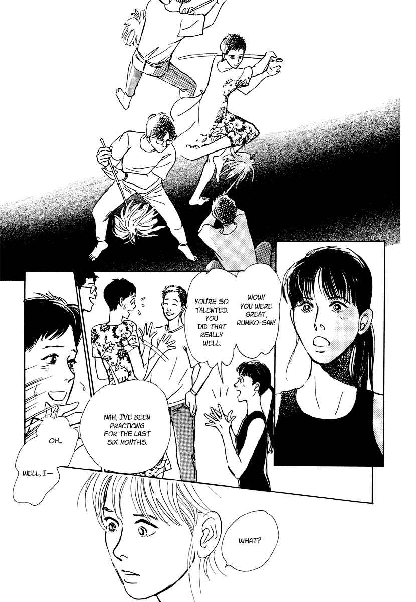 Page 30 Chapter 5 Hyakkiyakou Shou
