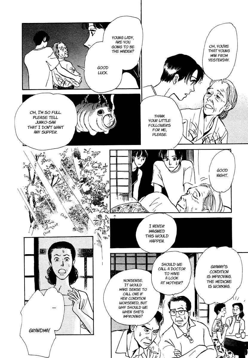 Page 33 Chapter 5 Hyakkiyakou Shou