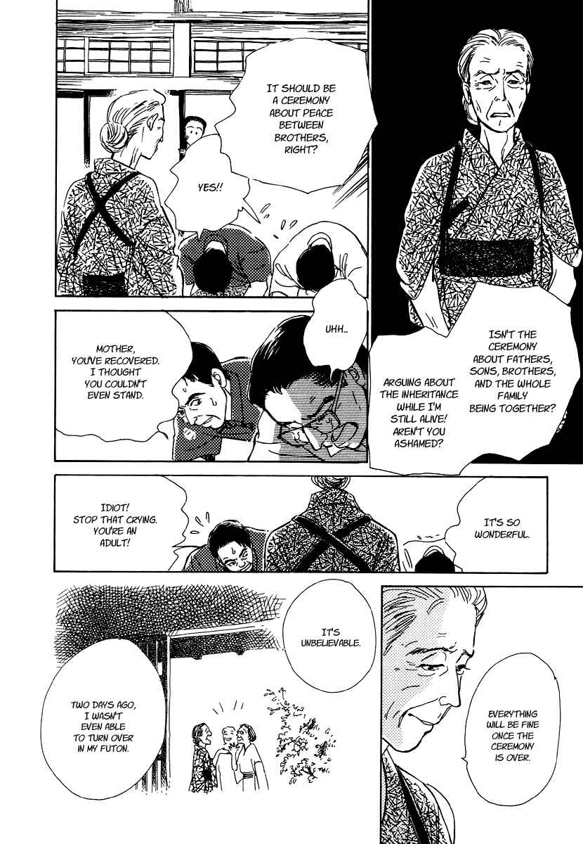 Page 35 Chapter 5 Hyakkiyakou Shou