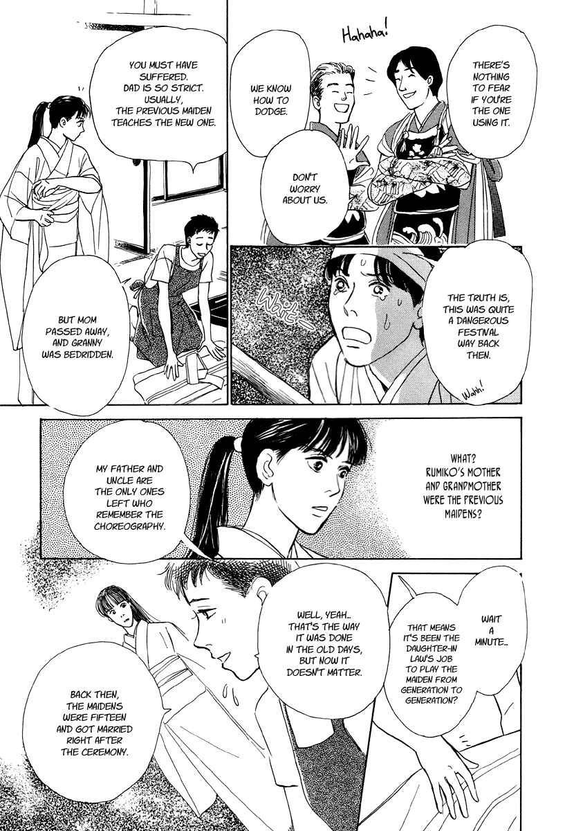 Page 54 Chapter 5 Hyakkiyakou Shou