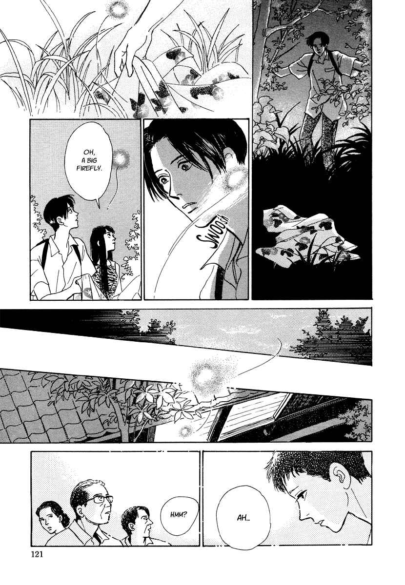 Page 68 Chapter 5 Hyakkiyakou Shou