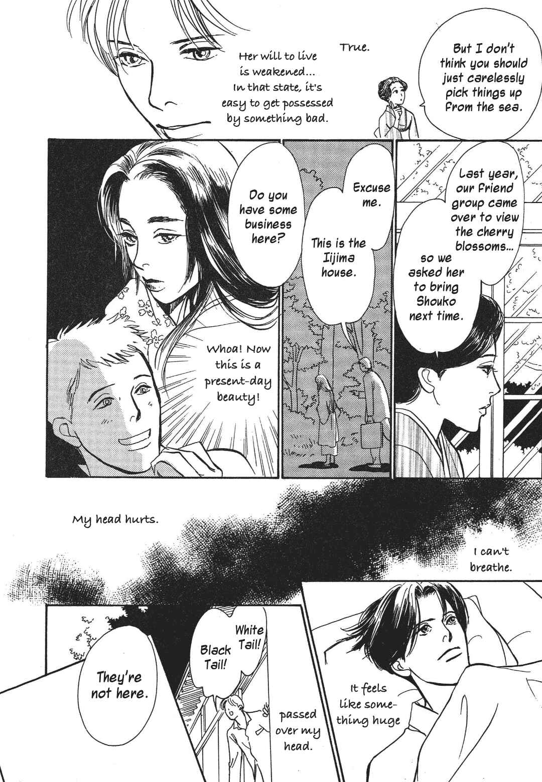 Page 14 Chapter 35 Hyakkiyakou Shou