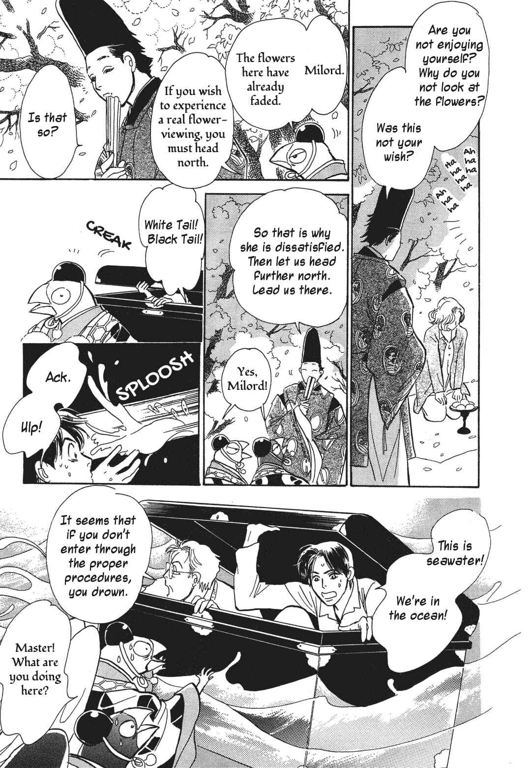 Page 27 Chapter 35 Hyakkiyakou Shou