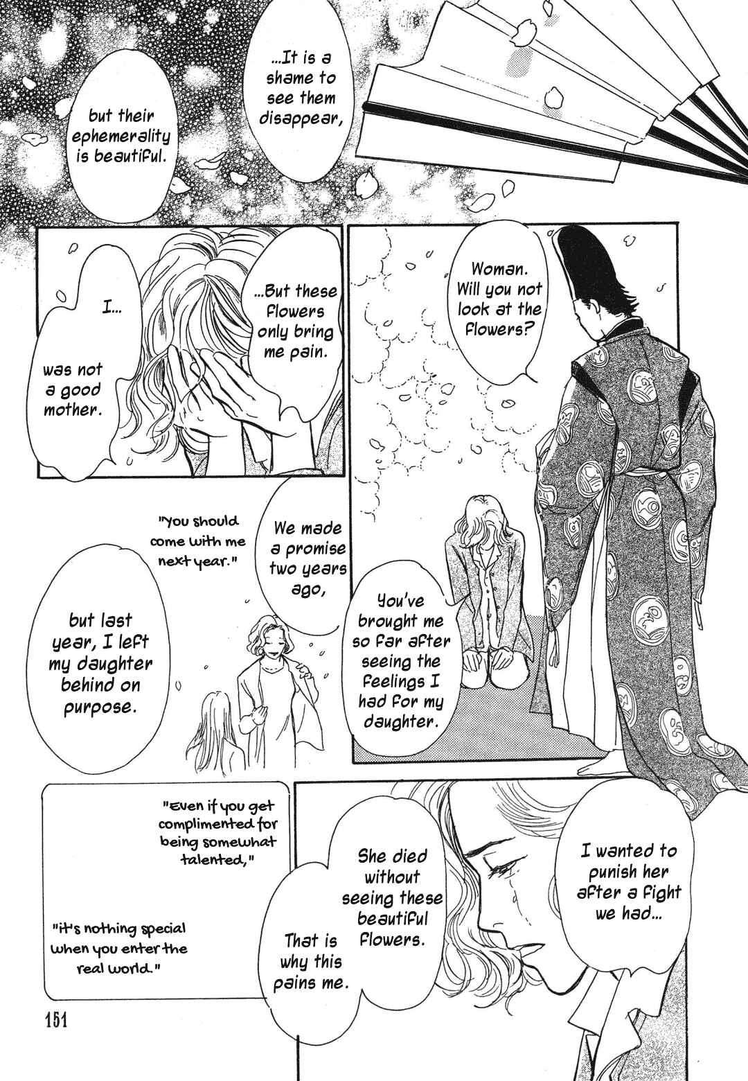 Page 31 Chapter 35 Hyakkiyakou Shou